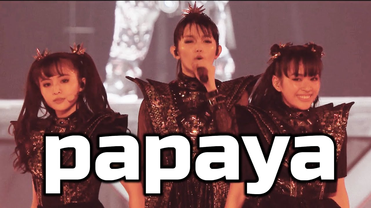 ベビーメタル BABYMETAL PAPAYA ~ Featuring Kanometal ~ - YouTube