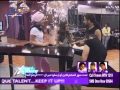 عزوز و لارا ستار اكاديمي 6 الجزء الثاني 