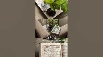 تلاوة جميلة جداً من سورة الطلاق بصوت القارئ رعد الكردي 💙.