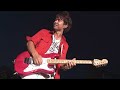 TUBE - 太陽のサプライズ