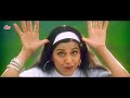Ramjee Parwano Se 4K Song Alka Yagnik Hit Song Hafta Vasuli Jackie Shroff Saadhika Randhawa 