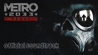 Metro 2033 (Official Soundtrack) / Alexey Omelchuk