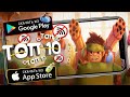 🔥ТОП 10 ЛУЧШИХ ИГР БЕЗ ИНТЕРНЕТА НА АНДРОИД & iOS \ Lite Game