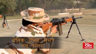 NATIONAL SECURITY - ITBP: The Secret Weapon (Hindi)
