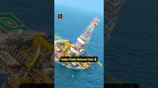 This Discovery Could Change India's Energy Future 🔥🇮🇳