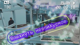 Где я только не был, что только не делал😎//Работа без АТИ🫰🤑//Газель 15,5 метров💪