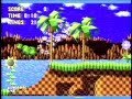 Sonic The Hedgehog (1991) "Secret Anti-Piracy Screen"