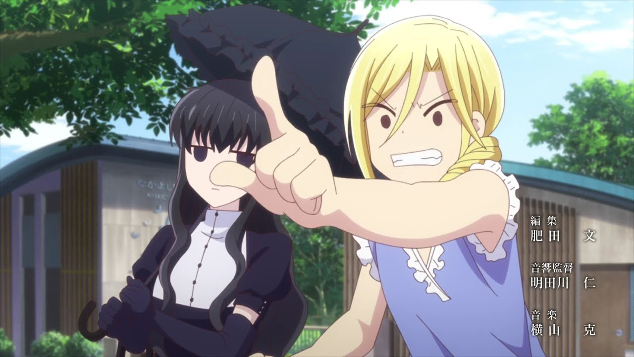 Fruits Basket Final Episode (2019) Ep 63 Dub Did Arisa Uotani say the F