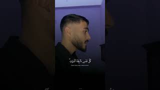 kullu nafsin zaikatul maut By Abdul Rahman Mossad, with visualization @Allah Connect