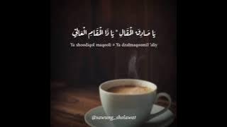 Habibi ya Muhammad || story wa || free download