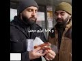بچه هر یوتیوبری بچه سال نیس هرکسی محتواش اشغال نیس هرکسی بخاطر پول تو یوتیوب نیس یادمون باشه