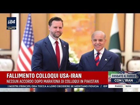 Video Trump ordina il blocco dello Stretto di Hormuz dopo il mancato accordo tra USA e Iran in Pakistan