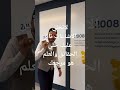 لاتخلي الاشاعات تأثر عليك خلي العلم هو مرجعك لاتخلي الاشاعات تأثر عليك خلي العلم هو مرجعك