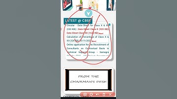 Cbse datesheet 2024 released l class 10th & 12th Datesheet 2024 l How to download cbse datesheet