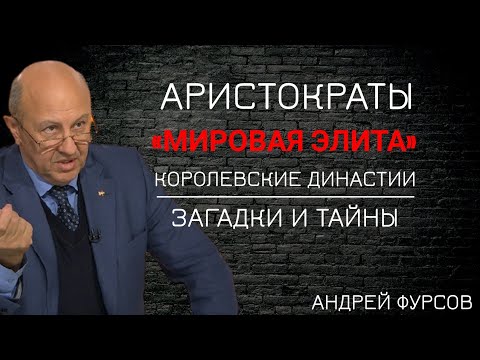 Видео: Слушание в комитете по велоспорту Великобритании: что произошло