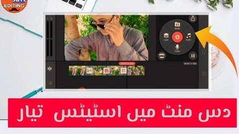 How to make whatsapp status video in android phone (kineMaster)