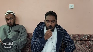 القارئ الطيب الشيخ بخيت عبد الباقي ما تيسر من سورة الأنعام