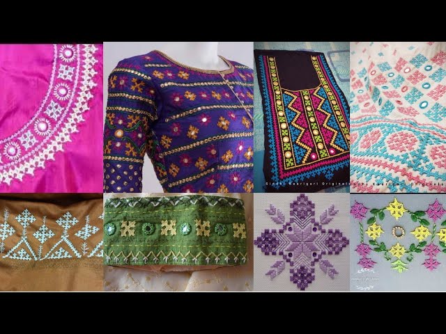 kutch work designs for dresses Kutchwork Designs on Printed Fabric  How to Embroider Without Disturbing  the Print
