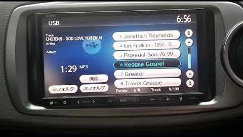 Clarion NXR11 Radio unlock code