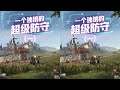 獨狼基地保衛戰！開局遭遇多人圍攻 #独狼，基地保卫战，生存，Rust，多人围攻