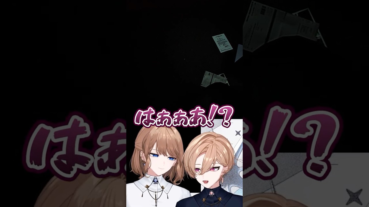怖さのあまりキレるし壊れる【悪意 Dread Neighbor】