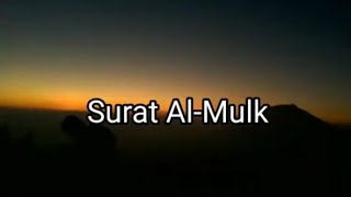 #Surat #AlMulk                                          surat Al-mulk ayat 1-10