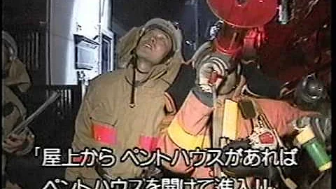 最前線 密着警察24時 最前線 密着警察24時