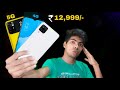 Top Smartphone Under 15000 in 2022 | Best New Smartphones in 2022