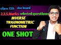 INVERSE TRIGONOMETRIC FUNCTION || CHSE MATH || SELECTED QUESTIONS FOR YOUR 2026 EXAM 