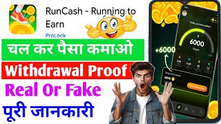 run cash app withdrawal ll run cash app real or fake ll run cash app screenshot 1