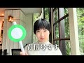 お付き合いしたほうがいい男性の特徴4つ
