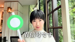 お付き合いしたほうがいい男性の特徴4つ
