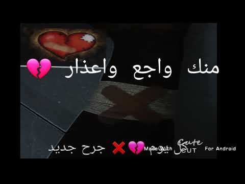 يكفي أنا ما اريد