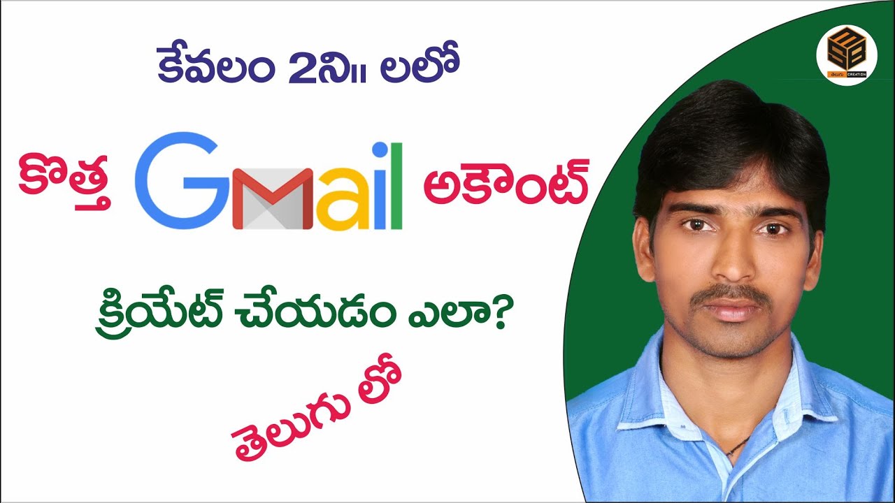 How to create gmail account in telugu || Simple method in New Mail