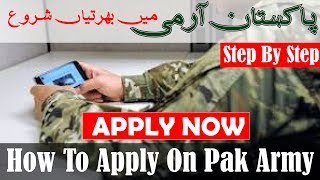 Pak Army Online Registration 2020 PMA 147 Long Course - Join Pak Army - Pak Army Registration