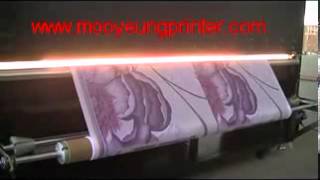 UD 181LB sublimation printing on flag banner fabric