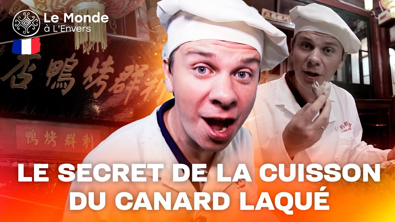 Le secret de la cuisson du canard laqué. Le Monde à L'Envers