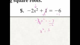 10.2 ALG2 3.1 NOTES