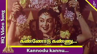 Kannoda Kannu Video Song | Nadodi Mannan Movie Songs | MGR | Saroja Devi | Pyramid Music