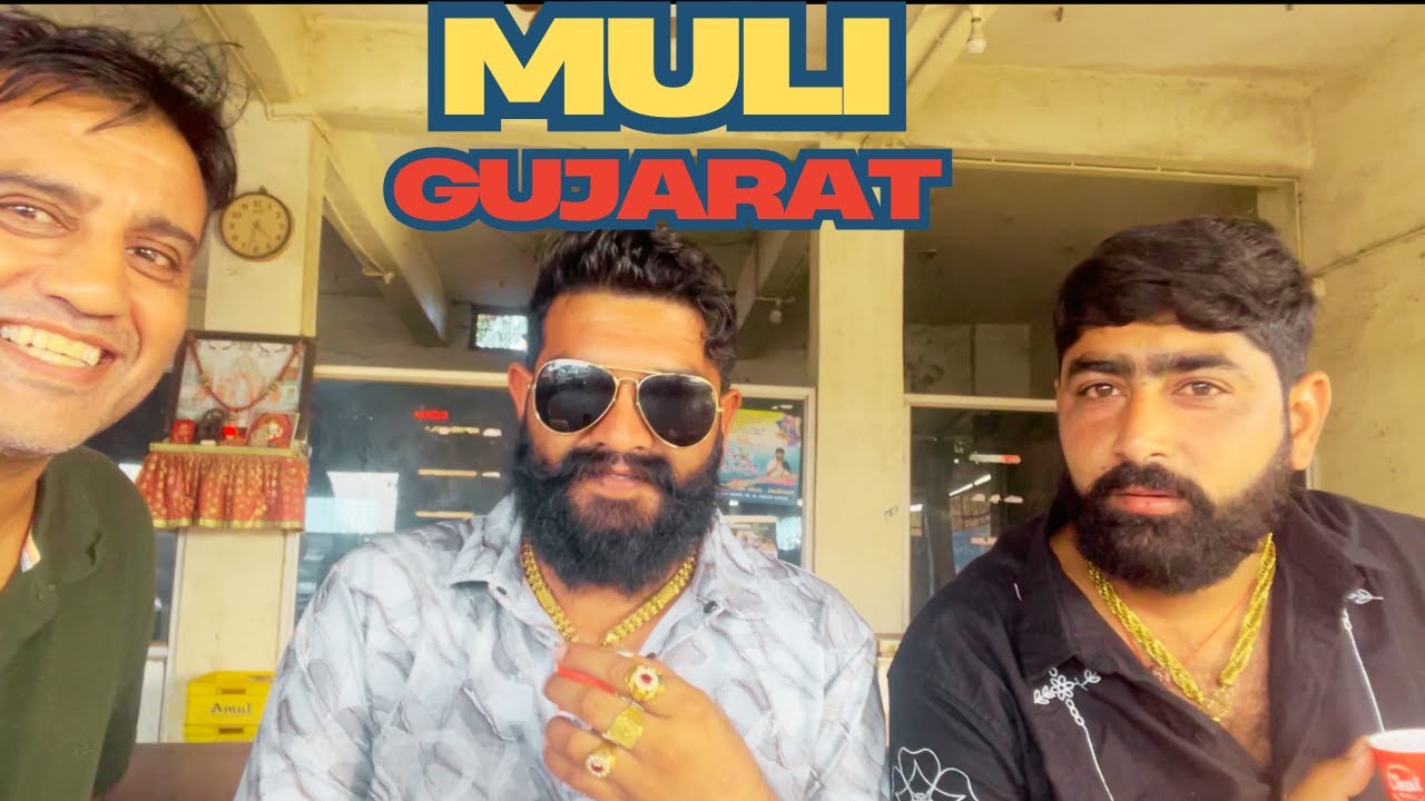 Храм Мули в Гуджарате, чай, паан, местные улицы, еда, люди, традиционный культурный опыт.