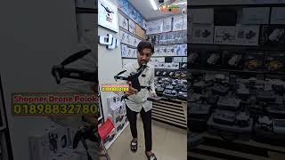 New Drone Camera Price In Bangladesh 2026 🔥DJI Drone Update Price BD |Mini Drone Price In Bangladesh