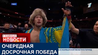 ШАВКАТ РАХМОНОВ МЕТИТ В ЧЕМПИОНЫ UFC