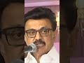 tamil Nadu cm. mk stalin recent speech / dmk whatapp status