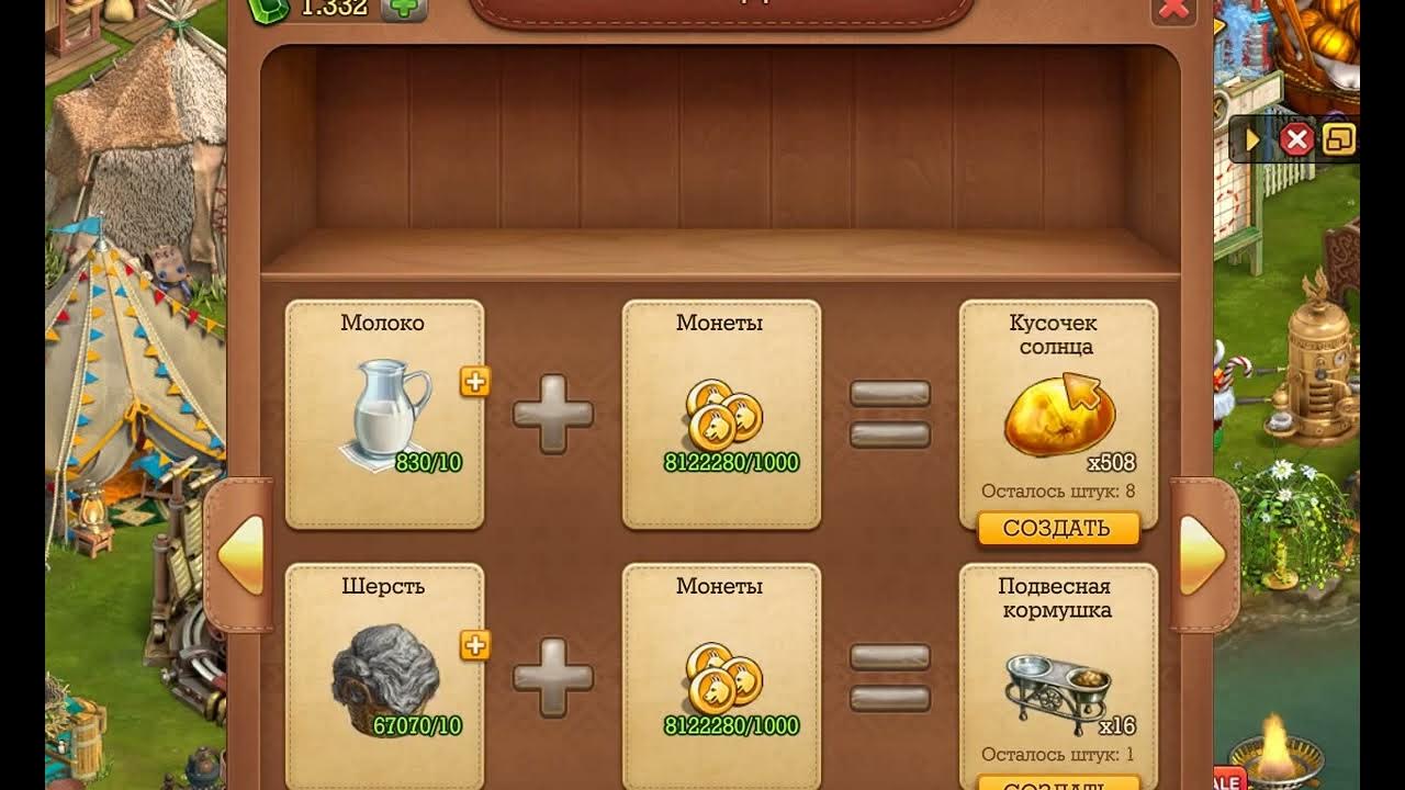 дарфут клондайк