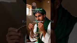 Ukaisa Wants To Whip The Prophet Muhammad ending Makes Everyone Stunned story Of The Prophet h