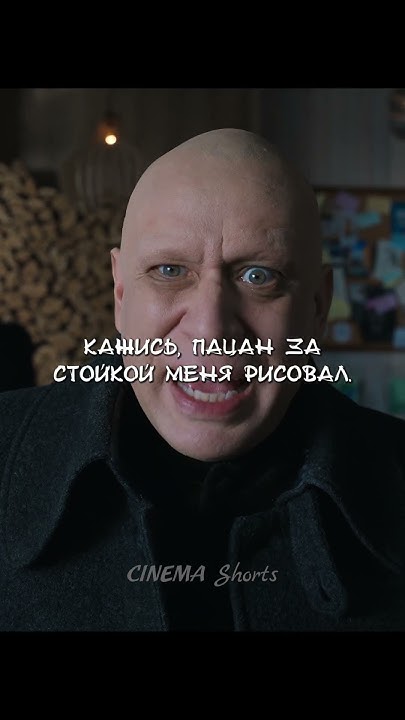 Стремный тип! 👀🕵️‍♀️ - YouTube