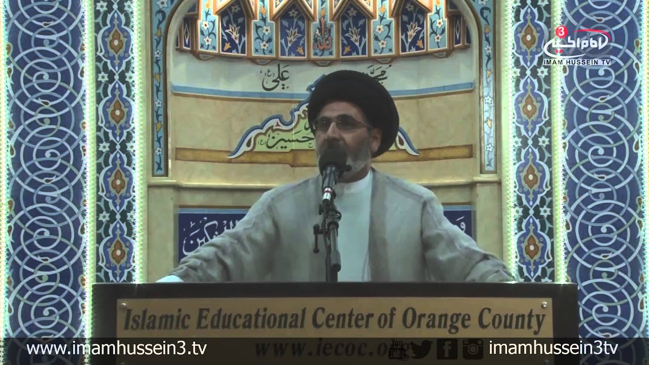 Examining the life of Imam Al Ridha (as) - Sayed Mustafa Al-Qazwini