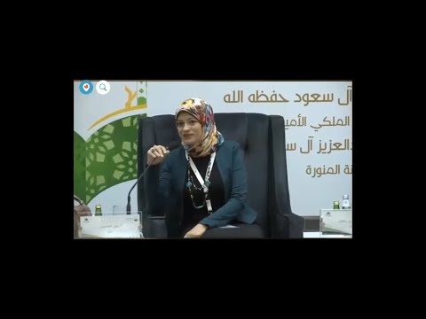 كبائن الخدمة الذاتية self-service kiosks في المكتبات / أ د. أحمد حلمي،د. أمل صلاح،أ. محمد عبد اللاه