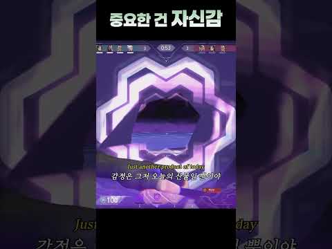 게임은 뭐다?? 좌신감~ [발로란트]
