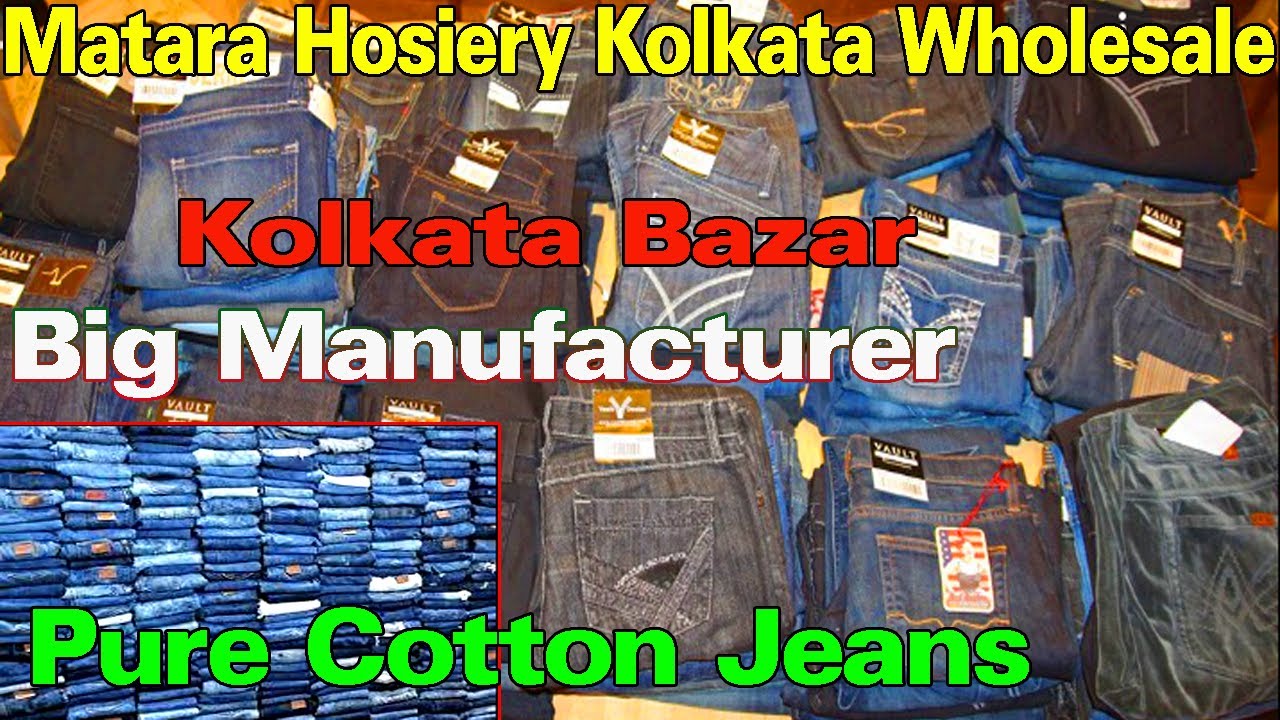 Discover more than 137 jeans wholesale market in kolkata super hot